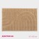 House mats Valencia, 50 × 80 cm, beige color