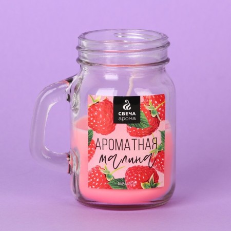 Aromatic candle "Fragrant Raspberry", 8.5 x 7.2 cm.-4