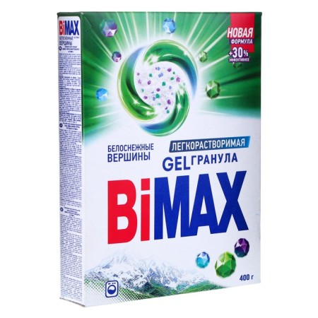 Sumper powder BIMAX "Automatic Snowty Verse", 400 g-6