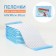 Diapers absorbing "peg" for animals Pulp, 60 x 90 cm (in a set of 30 pcs)