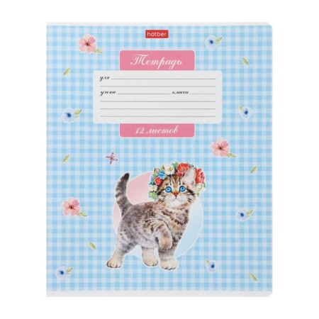 Notebook 12 sheets in a cage on a clip "cats are different", mix-6