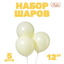 Шар латексный 12" «Макарун», набор 5 шт., цвет жёлтый