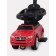 Rant Basic Baby machine machine, red color