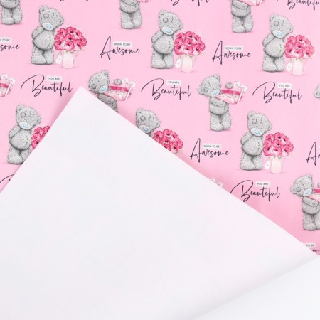 Glossy packaging paper, "You are beautiful", 70x100 cm-2