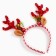 Carnival rim "horns with ears"