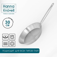 Hanna Knövell stainless steel pan, d = 30 cm, h = 5.5 cm, wall thickness 0.6 mm, handle length 24.5 cm, induction
