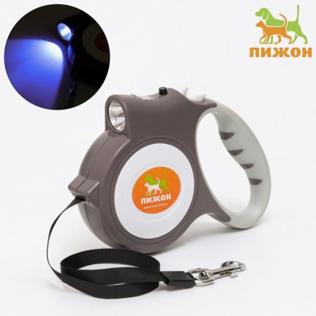 Roulette "Pigzon" with a flashlight, rubberized pen, 5 m, gray