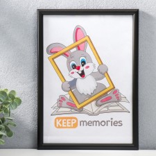 Photo frame Plastic 21x30 cm Matte Dark Wenge (124)
