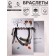 Bracelets "Demetrons" on Magnet, Love with heart, black and white color, 8 cm