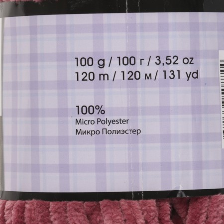 Yarn "Dolce" 100% micropoliester 120m/100g (751 dry rose)-2