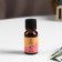 Aromaticoma "Grapefruit", 10 ml, wealth of aroma