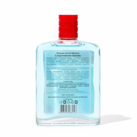 Lotion after shaving Sport Life, 100 ml-1