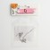 Fundamentals for Puset 100 × 0.8 mm, broach with a chain, silver color (pair)