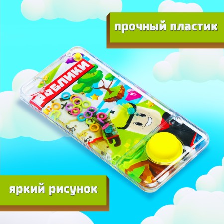 Водная игра «Роблики»-2