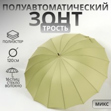 Umbrella - a semiautomatic “pastel” cane, 16 knitting needles, r = 52 cm, green color