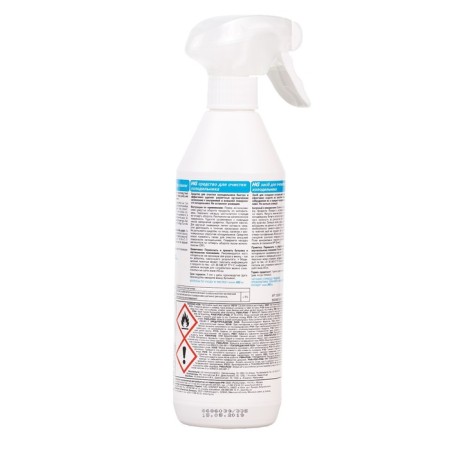 HG refrigerator cleaning agent, 0.5 liters-2