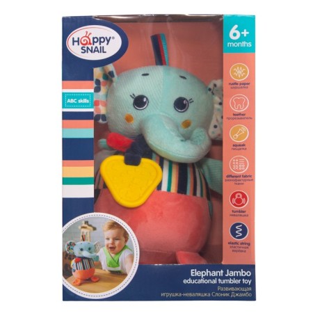 Developing Happy Snil-Real toy, Jambo elephant-1