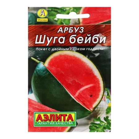 Semen Arbuz "Shuga Baby" "Leader", 15pcs.