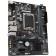 Maternal board Gigabyte H610M, LGA1700, H610, 2XDDR4, VGA, HDMI, MATX