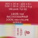 Yarn "Bee" 100% acrylic 500m/100g (18 peach)