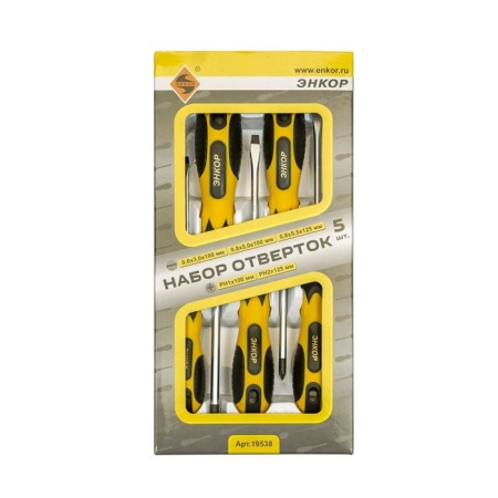 Set of screwdrivers Encor 19538, 2k handles, SL3-5-6, PH1-2, 100/125 mm, 5 pcs.-1