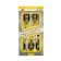 Set of screwdrivers Encor 19538, 2k handles, SL3-5-6, PH1-2, 100/125 mm, 5 pcs.