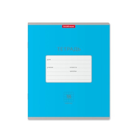 Notebook of 18 sheets in the Erichkrause Bright cage "Classic", cover coated cardboard, OFSET block, mix-4