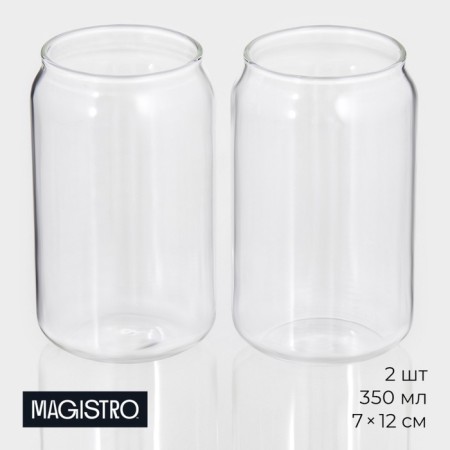 Brook glasses, 350 ml, 7 × 12 cm, set 2 pcs, glass, transparent