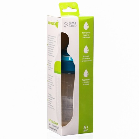 A bottle for feeding, silicone, with a spoon, from 5 months, 90 ml, blue color-6