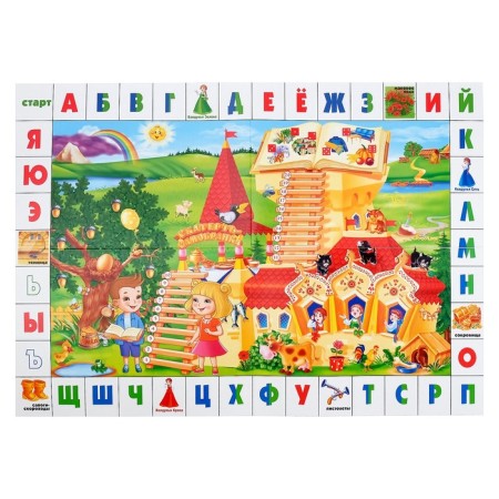 Board game "Enchanted letters with Alice and Nikita"-1