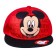 Gift set "Mickey Mouse" with a waist bag of 5 items