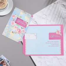 Figure card 