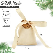 Cotton bag 