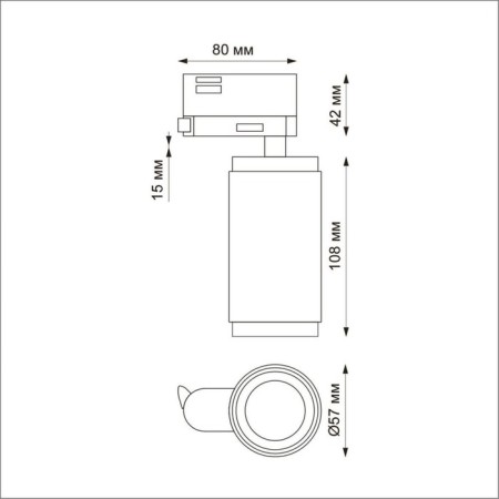 TRUKOL LOW PORT 3-F, 12W LED, 4000K, 1080LM, white color-1