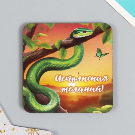 Magnet tree "Snakes in the jungle" 7x7 cm mix 5 types-2