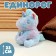 Soft toy "Unicorn" 23 cm, blue color