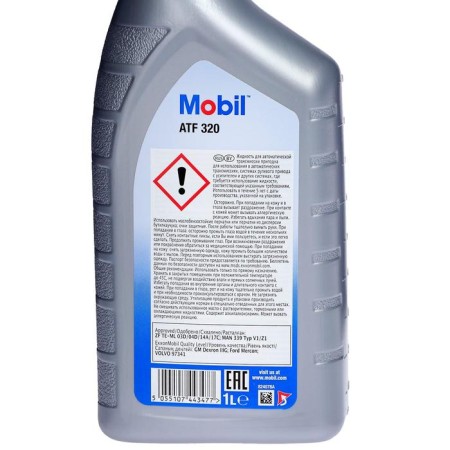 Transmission oil Mobil ATF 320 Dexron III, 1 liter-2