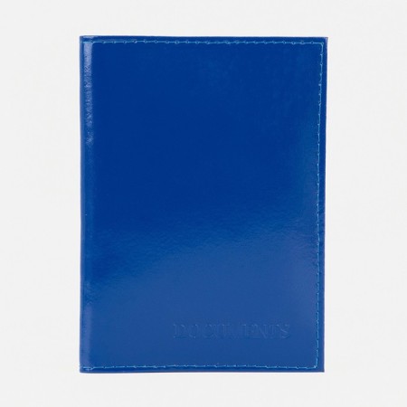 Cover for autoDocations, blue color