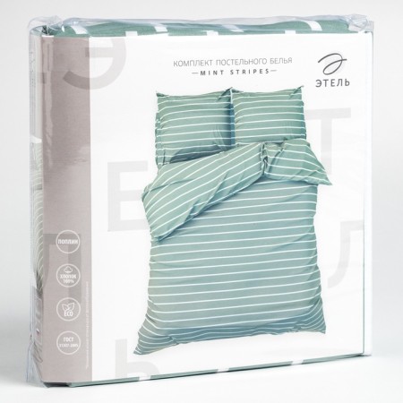 Bed linen Ethel Duet Mint Stripes 143x215 cm-2pcs, 220x240cm, 70x70cm-2pcs, 100% cotton, Poplin-5
