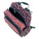 School backpack Erich Krause ergoline 15l, 39 x 28 x 14 cm, ergonomic back, Autumn Walk 51899