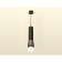 AMBRELLA LIGHT, TECHNO, XP1123004, GU5.3, Black Chrome Color, Black Sand, Black Sand