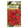 Flower seeds kvammolit "Rubin carpet", periy, sed. ALT, c/p, 0.2 g