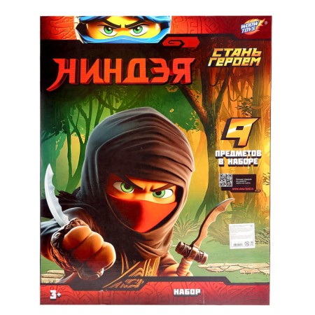Ninja Ninja "Flame Claw", 9 items-20