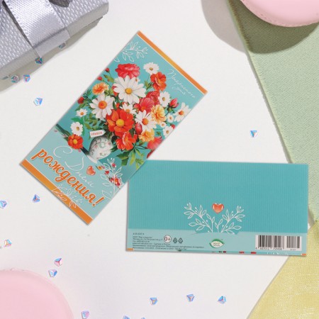 Money envelope "Happy Birthday!" Flowers in a vase, blue background, 17x8 cm-1