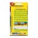 Seed peas of vegetable "Haf Pint", c/p, 10 pcs