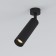 Lamp ceiling accent Elektrostandard, Diffe LED 8 W, 39x39x197 mm, IP20, Black Color