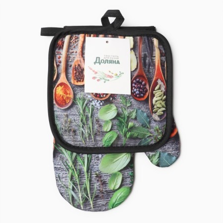 Kit. set 2 pr. Dilyana Provence Provence. 17*17 cm, mittens. 26*16 cm, 100% p/e-3