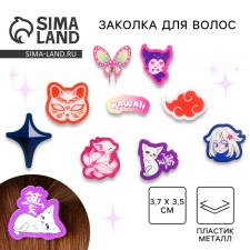Anime hair clip, mix, 3.7 x 3.7 x 1 cm