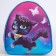 Baby backpack for the girl "Beauty cat", 23x20.5 cm, lightning department