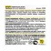 Nagara drum cleaning tools, 5 tablets of 4.5 g